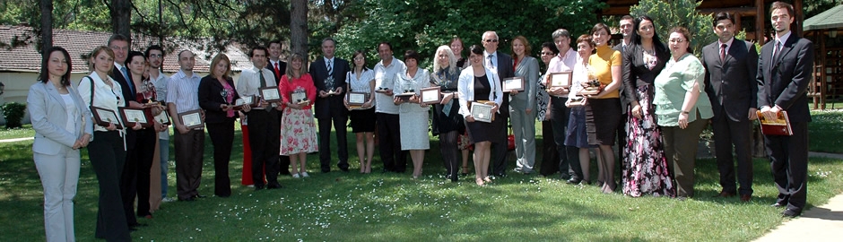 Добитници на Наградата за најдобри општествено одговорни практики за 2008